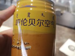 -很久以前羊肉串(南京路第一百货店)