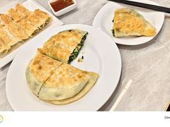 韭菜盒子-台北楚楚园馅饼粥(虹桥南丰城店)