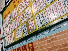 -兴兴旺·冬瓜盅·啫啫煲(西华路店)