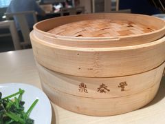 -鼎泰丰(当代商城店)