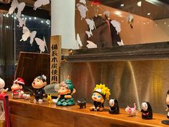 -Fukumimi·美醉堂 居酒屋(金尚店)