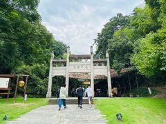 -常德桃花源景区