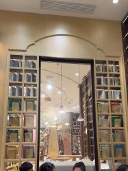 -奈尔宝·儿童乐园·亲子餐厅(星河湾店)