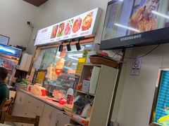 -南沙辉记烧鸡·荔枝木炭火吊烧(旧镇店)