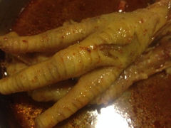 iphone_upload_pic-二孃鸡爪爪(双楠店)