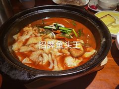 -意满花千醉(金茂览秀城店)