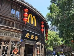 -麦当劳(南后街店)