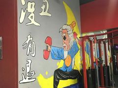 -一诺健身(水印康庭店)