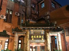 -梅龙镇酒家(南京西路总店)