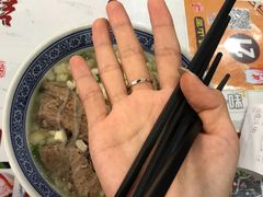 -锦彦岐山面(大唐不夜城店)