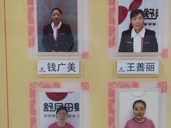 -舒月母婴月嫂育儿嫂(静安店)