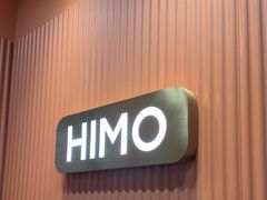 -海马体照相馆(新南凯德广场店)