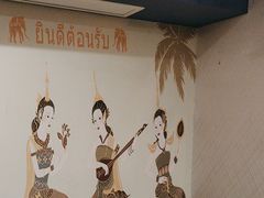 -泰沁阁SPA按摩(南京南站店)