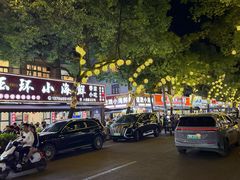 -健跳小海鲜(人民路店)