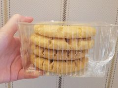 木糖醇桃酥-爱德顺糕点食屋(利民道店)