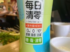 -袁记串串香(北国店)