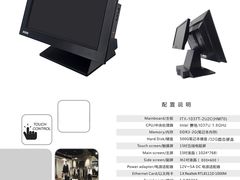 -张关合渣(航空大道店)