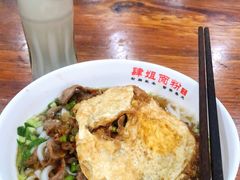 -肆姐面粉馆(坡子街店)