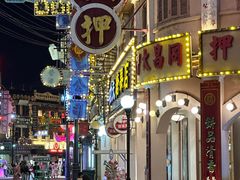 -横店广州街·香港街