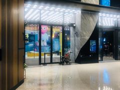 -上海第一八佰伴