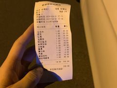 -延成苑韩式烤肉店(长春道店)