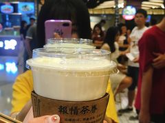 -眷茶(大卫城10楼店)