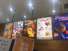 -西树泡芙(郑州二七万达店)