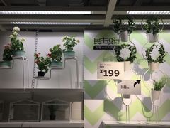 -宜家家居(西安未央商场店)