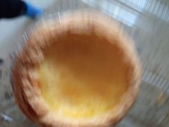 柚子蛋挞-肯德基(学院路店)