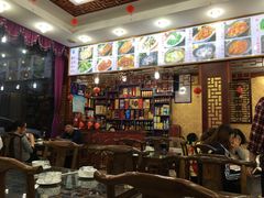 -徽州美食(三十年老店)