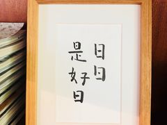 -彳亍咖啡·这里(水湾路店)