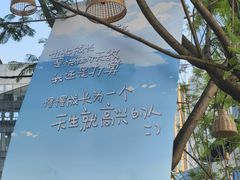 -龙湖重庆时代天街