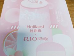-好利来(七宝领展广场店)
