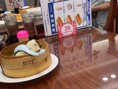 -日月永和中国餐饮名店(凤凰店)