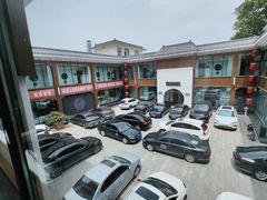 -岚县土豆宴(总部)