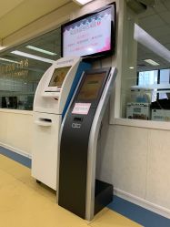 -五洲妇儿医院