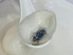 -老街湯糰