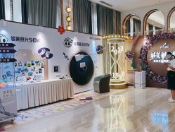 -深圳美莱医疗美容医院