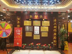 -点都德(聚福楼店)