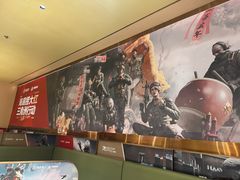 -海底捞火锅(珠影星光城夜宵主题店)