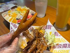 -超级魔厨(地王店)