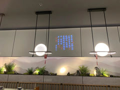 -SM城市广场(扬州店)
