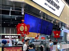 -我是酸奶君(壹方城店)