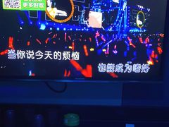 -欢乐酷量贩KTV(万达广场店)