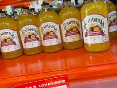 -洛哈思全球商品折扣仓(昆山路店)