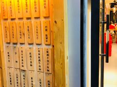 -厝内小眷村(天河南一路店)