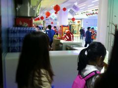-环球时代影城(吉大店)