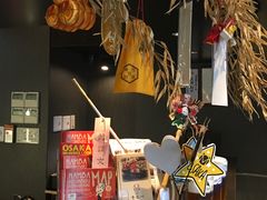 -松阪牛焼肉M(法善寺横丁店)