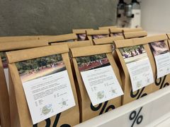-% Arabica阿拉比卡咖啡烘焙工坊