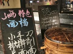 -太原富力万达文华酒店·美食汇西餐厅